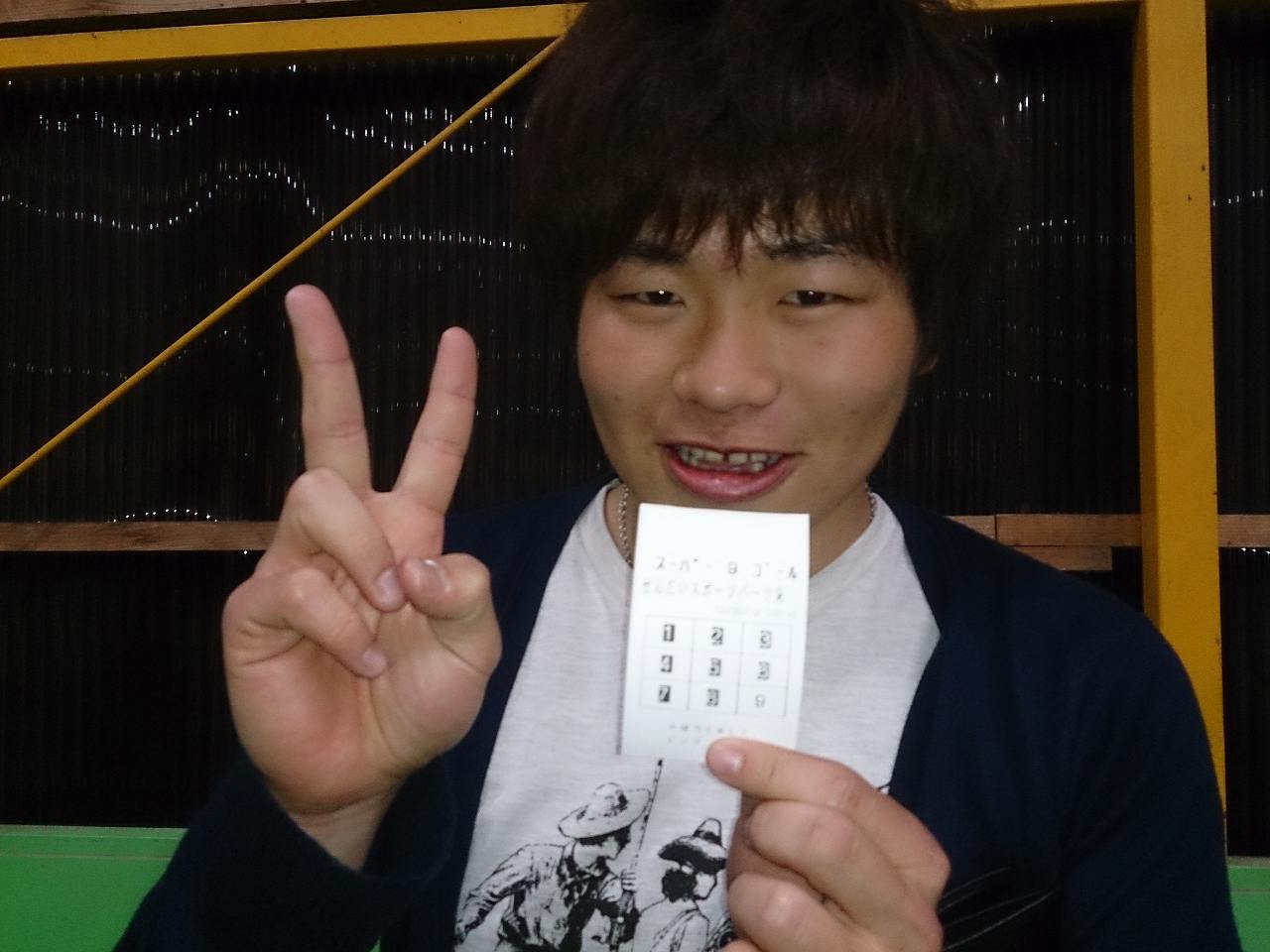 ぶー 写真
